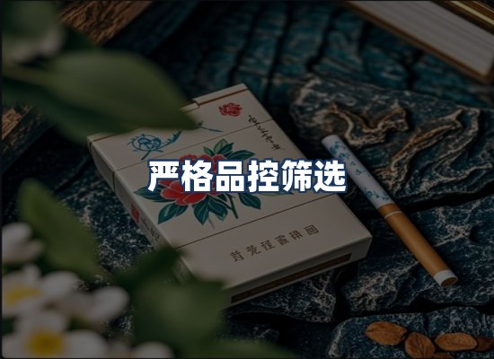 直发优势